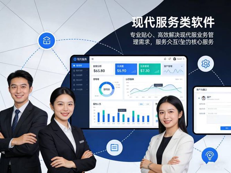 小程序开发：解锁业务发展的新钥匙