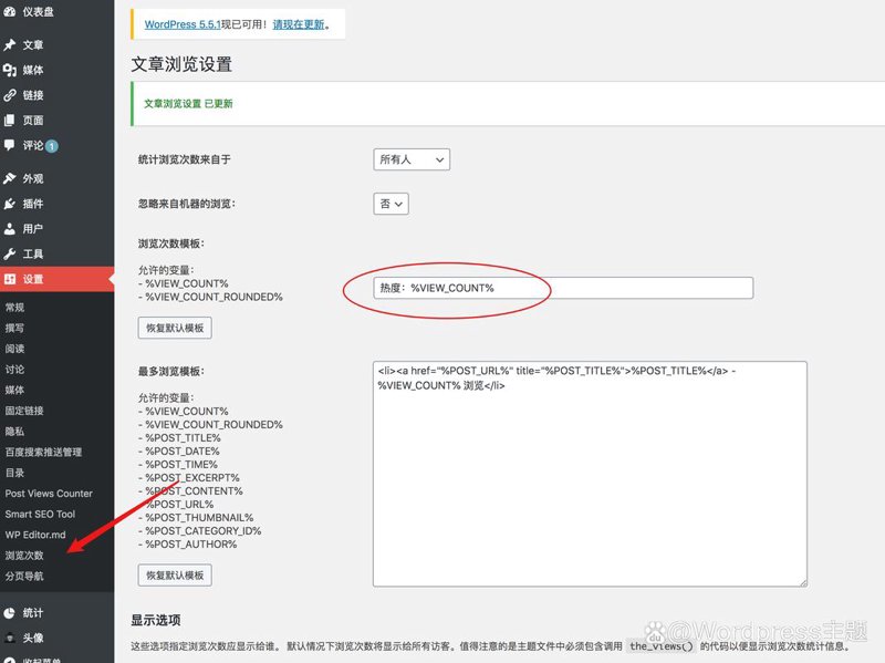 企业官网定制：构建品牌窗口的艺术