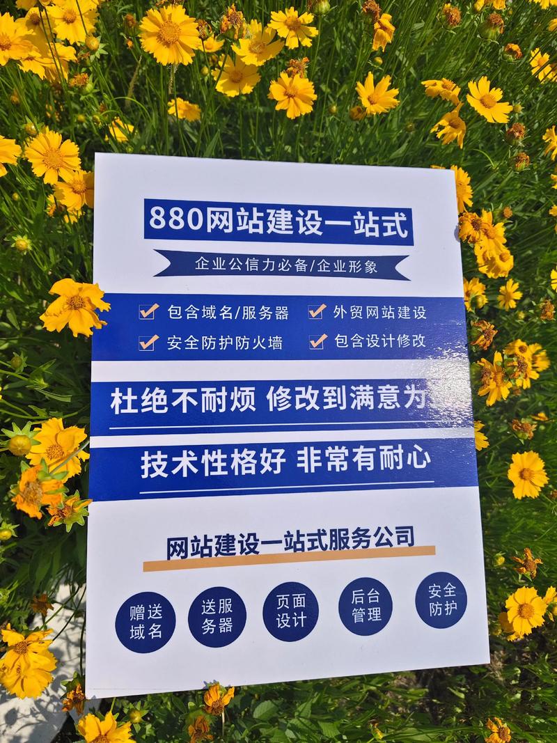 响应式网站：构建无缝用户体验的关键